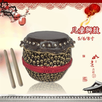 Wave instrument lion drum Foshan 6 inch lion drum children dance lion props 8 inch lion drum cowhide drum lion drum