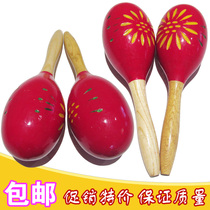 Wave Musical Instrument Sand Hammer Musical Instrument Sandball Children Toy Wooden Sandball Musical Instrument Midnumber Sandball Percussion Instrument Sentiment