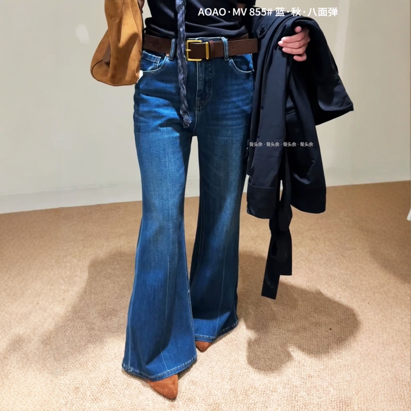 Mv855 Fashionable Elastic Micro-Flare Jeans for Women Autumn and Winter 2026 Korean Style Slim Straight Pants Aoao Mv855 Fashionable Elastic Micro-Flare Jeans for Women Autumn and Winter 2026 Korean Style Slim Straight Pants Aoao