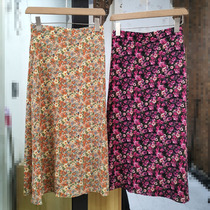 H2 studio floral skirt womens spring and summer 2021 new Korean version of the wild elastic high waist mid-length A-line skirt