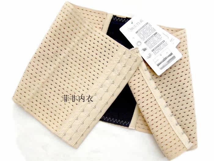 Corset en fibre - Ref 682527 Image 3