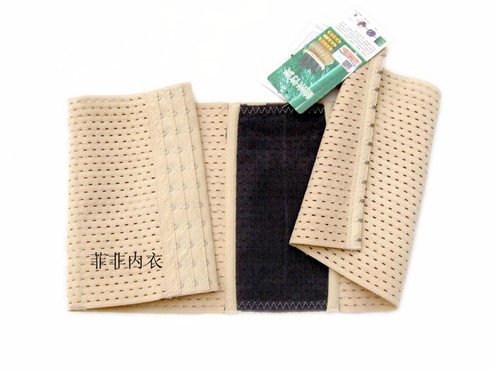 Corset en fibre - Ref 682527 Image 7