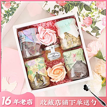 教师节送老师闺蜜伴手礼[10元优惠券]-寻折猪