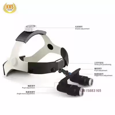 4 times 6 times 6 5 times Optional Stomatology Crest column Brain magnifying glass Head-mounted microscope