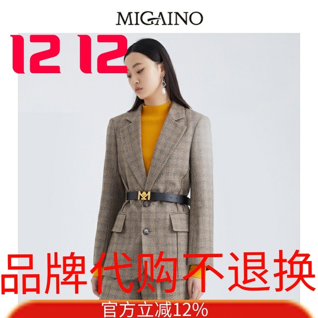 12.12 Newly picked up Manyano winter high-end plaid sheep wool suit jacket ML42SC019 brand 1498