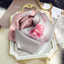 Hangzhou Silk Sheng Peony Middle Country Wind Handmade Su Embroidered Scarf Shawl Cape Bifacial Real Silk Mulberry Silk Scarlet Woman