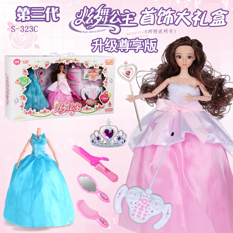 The third generation of dazzle dance princess intelligent dialogue storytelling doll can walk and sing Barbie doll girl gift