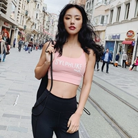 Runaway Lolly & Cinderella Model Model Shock Hấp thụ thể thao Chạy Vest Yoga Đồ ​​lót nữ Fitness Bra áo zumba