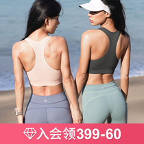 Runaway Lolita beauty back sports underwear shockproof gathering running fitness bra vest Yoga bra to collect milk