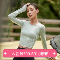 Runaway Lolita yoga suit Elastic tight shaping sports top spring and autumn outdoor training running long sleeve T-shirt