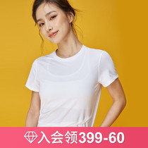 Routing Loli multi-color cross hem loose sports T-shirt yoga suit slim short autumn quick-drying short sleeves