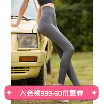 Runaway Loli yoga pants Womens spring and autumn breathable quick-drying stretch fitness pants High waist hip shaping leggings