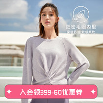 Runaway Lolita strap top female net red gym blouse Loose thin sports T-shirt Yoga suit long sleeve