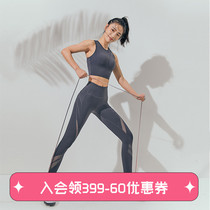 Runaway Lolita sports pants Womens stretch tight quick-drying running fitness pants sexy hip yoga pants