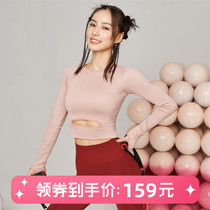 Runaway Lolita umbilical thin fitness long-sleeved womens tights T-shirt sports top training dance yoga suit