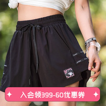Runaway Lolita yoga shorts womens fashion casual loose anti-go light quick-drying pants Womens autumn fitness sports shorts