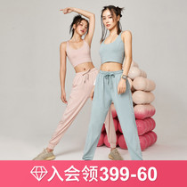 Runaway Lolita outdoor yoga training fitness suit autumn leg sports pants women loose running straight tube leg closure