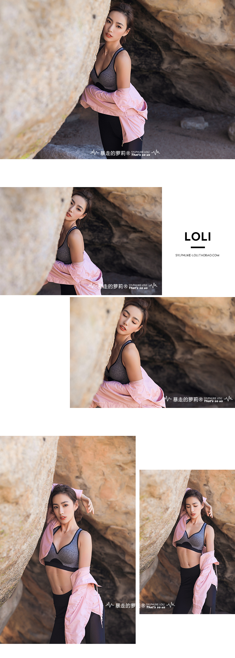 Runaway Loli khâu làm đẹp trở lại áo ngực thể thao chạy nữ nhanh khô đào tạo yoga tập thể dục đồ lót mùa thu áo lót thể thao adidas