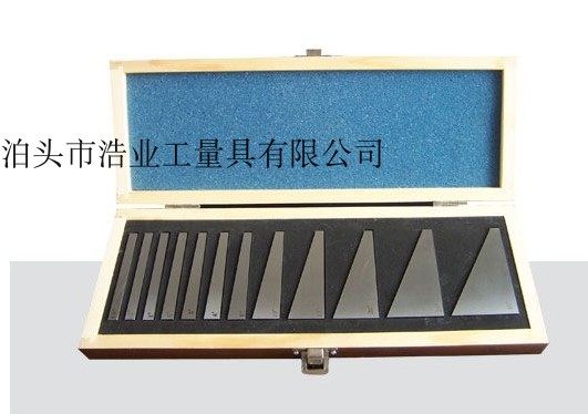 SKUD99336 Precision Angle Block 12 Piece Angle Block 1 4 1 2 3 5 10 20 ° Degree] Measuring Block