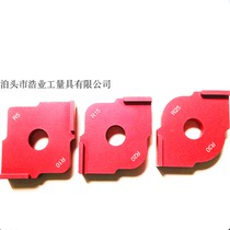 25-30 edging machine engraving machine rounded corners stencil 15 -20 Wood red R chamfered gauge electric wood milling R gauge 5-10
