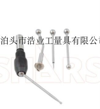 Edge Finder Swing Side Finder Center Finder Set Milling Cutter Center Positioner