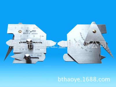 HJC-40A welt inspection ruler HG002 welding height scale multifunctional welding gauge measuring ruler double nuts
