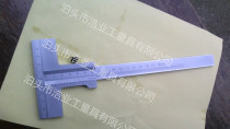 T-type vernier caliper woodworking caliper 0-160 200 250 300 400 500 600 scribing caliper