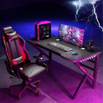 Internet cafe computer chair table set Home personality e-sports game special desktop table and chair set Table and chair