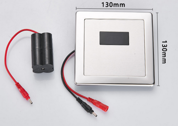 Concealed Urinal Bucket Induction Flushing accessories 6V Line Panel Monitor 4 on left into the electromagnetic pulse valve