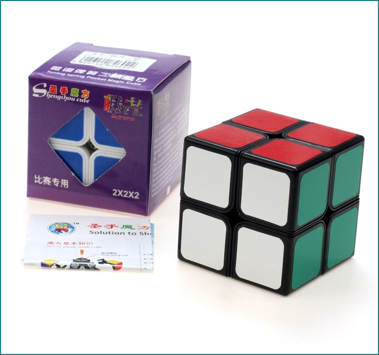 Bàn tay thần thánh Aurora thứ hai khối Rubik hai màu tùy chọn trí thông minh thứ hai Khối lập phương Rubik đồ chơi giáo dục trẻ em Khối lập phương Rubik đồ chơi thông minh cho bé