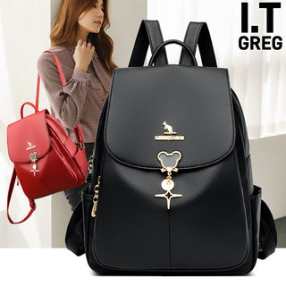 Hong Kong I.Tgreg Korean Style Genuine Leather Women's Backpack, Fashionable Cowhide Backpack, Casual and Versatile Large-Capacity Travel Bag