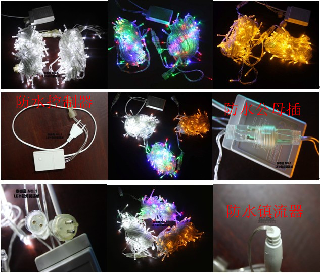 Led colored lights flashing lights Festive Light Strips Outdoor Waterproof Colorful Lights String Full of Star 10 m 100 Lights