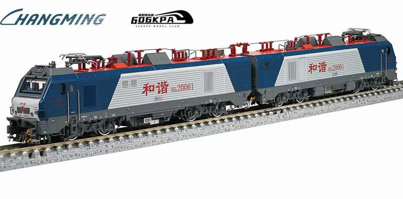 [New Product Launch] Changming N Scale Realistic Train Model Hxd2 Electric Locomotive