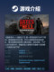 Call to Arms - Gates of Hell Realistic Simulation Steam Official Version