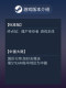 Steam Official Version: End Station: Zombie Survivor, Open World Survival Game, Sandbox, Roguelike