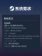 Shellshock Live Steam Official Pc Version Chinese Version Tank Shooting Casual Multiplayer