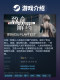 Steam Official Edition: Fatal Potion, Third-Person Shooter, Puzzle Exploration, Action Adventure, Chinese Pc