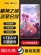 Spirit City: Lofi Sessions Casual Simulation Game Steam Official Version