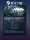 Steam Official Version Arma Reforger First-Person Shooter Simulation Sandbox