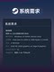 Steam Official Version Dune: Imperium Pc Chinese Version Card Game Space Simulation