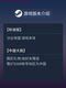Steam Official Version Dune: Imperium Pc Chinese Version Card Game Space Simulation