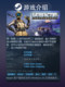 Steam Official Version Satisfactory Pc Chinese Version Open World Base Building Game