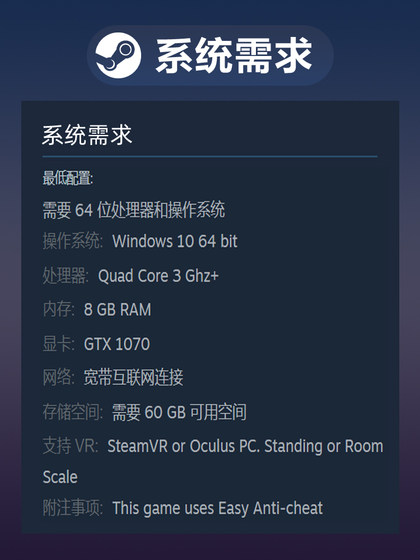 Steam genuine PC Pavlov Pavlov VR CSGO first person shooting multiplayer action