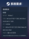 Steam Official Version: Demon Code, Evil Inscription, Inscription, Inscryption, Puzzle Solving and Exploration, Pc Chinese Version