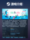 Steam Official Version of Ibb & Obb: Collaborative Puzzle Solving, Casual Adventure, Cute, Multiplayer, Chinese Language