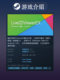 Steam Official Version Desktop Wallpaper Animation Live2Dviewerex Pc Chinese Animation Production
