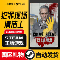 Crime Scene Cleaner First-Person Simulation Steam Official Pc Version