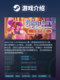 Steam Official Edition Spirit City: Lofi Sessions Casual Game