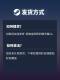 Steam Official Version of Ibb & Obb: Collaborative Puzzle Solving, Casual Adventure, Cute, Multiplayer, Chinese Language