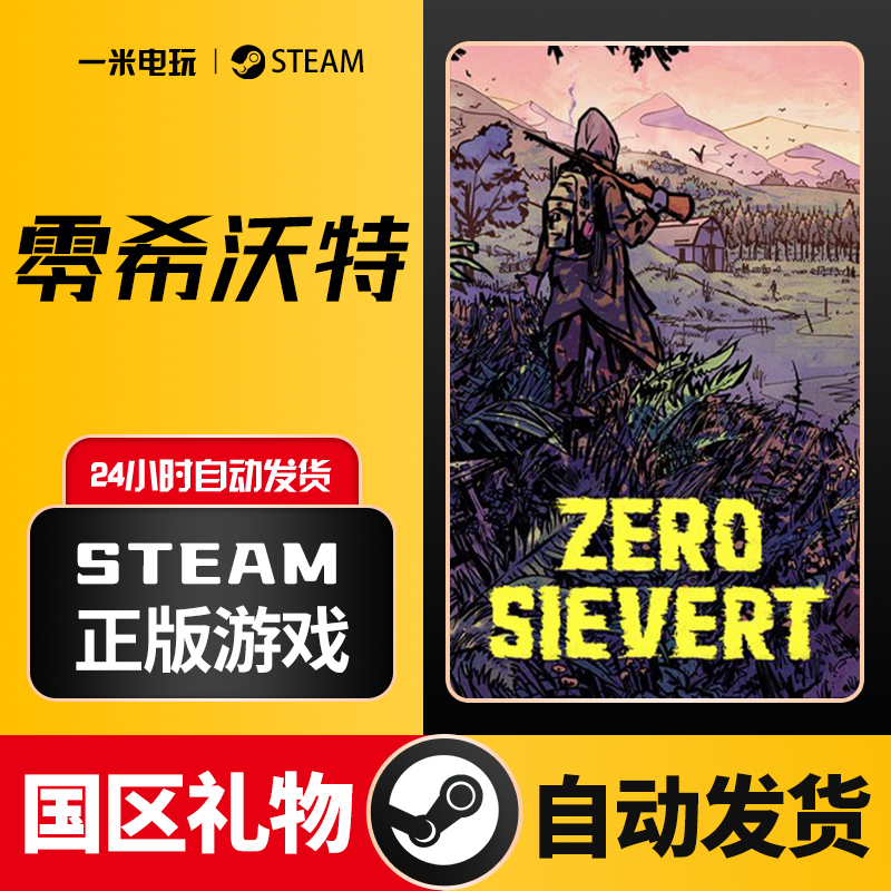 Zero Sievert Brushstroke Shooter Open World Action Adventure Exploration Steam Official Version